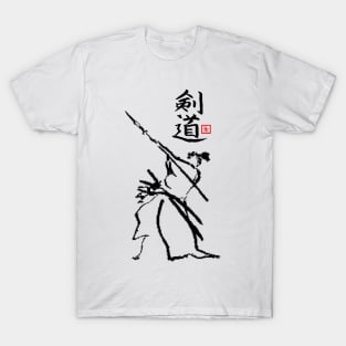 Isogai Kendo T-Shirt